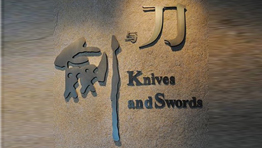 除濕機(jī)產(chǎn)品