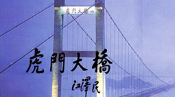 除濕機產(chǎn)品