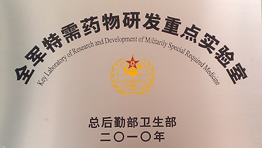 除濕機(jī)產(chǎn)品