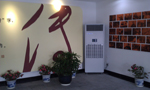 上海濱海古園名人文化陳列館放置除濕機(jī)