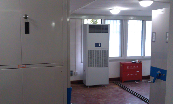 同濟(jì)大學(xué)檔案館的除濕機(jī)