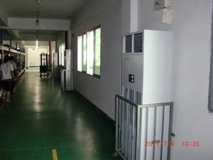 皮革元件倉(cāng)的除濕機(jī)1